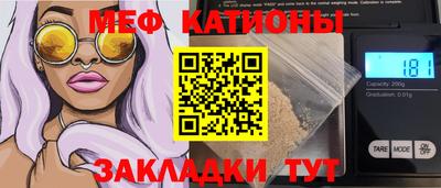 альфа пвп Малоярославец