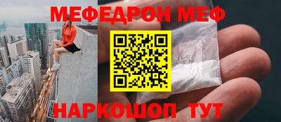 дживик Лесосибирск