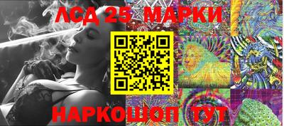 дживик Лесосибирск