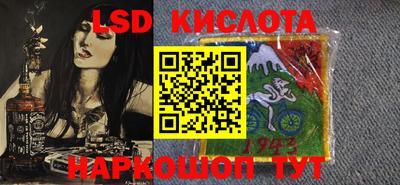дурь Мариинск
