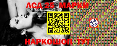 дурь Мариинск