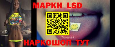 дурь Мариинск