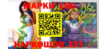 альфа пвп Малоярославец
