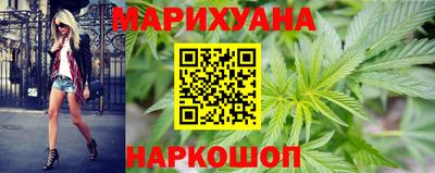 альфа пвп Малоярославец