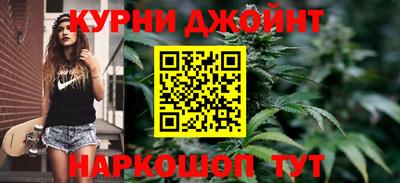 дурь Мариинск
