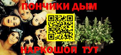 мдпв Ливны
