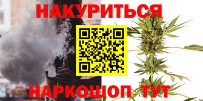 прущие крисы Ликино-Дулёво