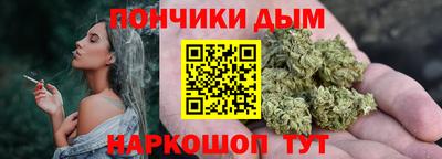 дурь Мариинск