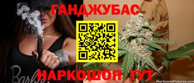 альфа пвп Малоярославец