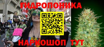 альфа пвп Малоярославец