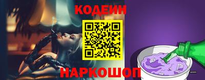 дурь Мариинск