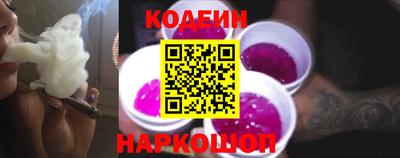 шишки Малгобек