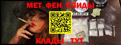 прущие крисы Ликино-Дулёво