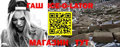 альфа пвп Малоярославец