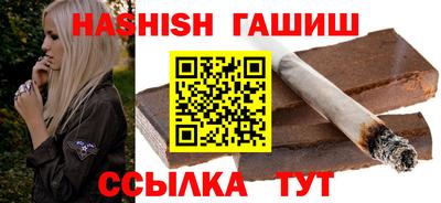 дживик Лесосибирск