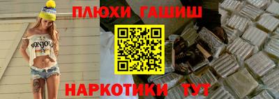 дживик Лесосибирск