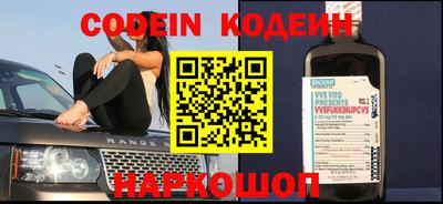 шишки Малгобек