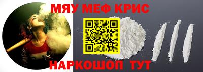дурь Мариинск